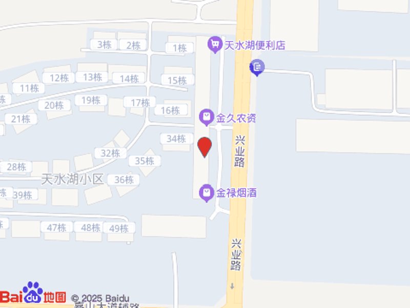 山西绢铭帼商贸